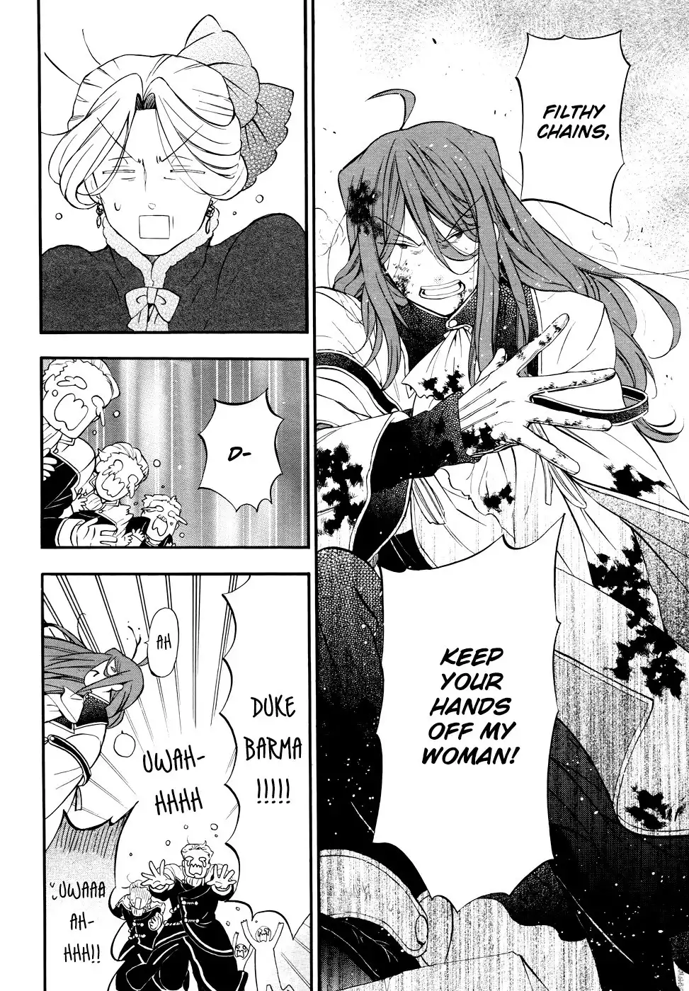 Pandora Hearts Chapter 104 49